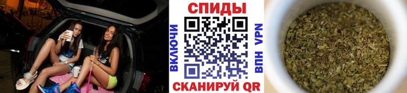 БУТИРАТ жидкий экстази  даркнет сайт  Санкт-Петербург 