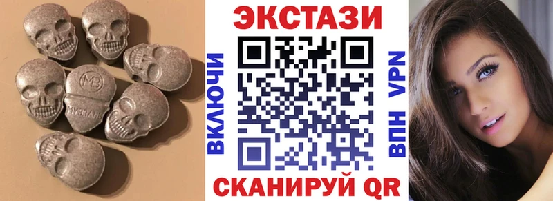 кракен ONION Санкт-Петербург ЭКСТАЗИ 280мг