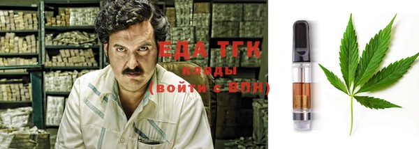 гидра Алексин