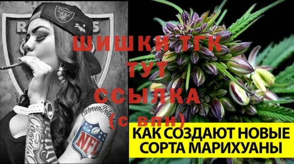 марки lsd Алзамай