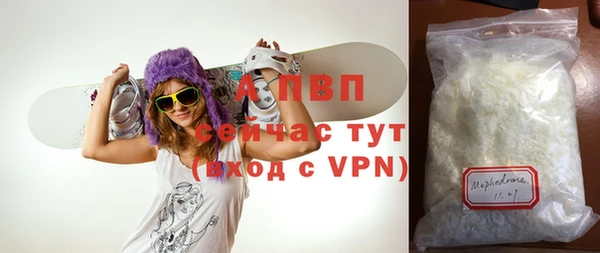 прущая мука Чегем