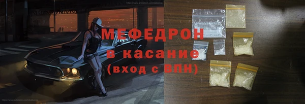соль курить ск Алексеевка