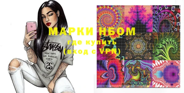 марки lsd Алзамай