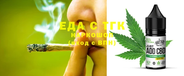 марки lsd Алзамай