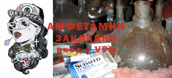 марки lsd Алзамай