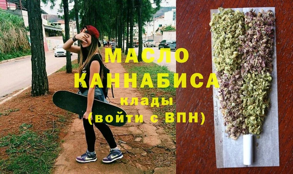 соль курить ск Алексеевка