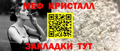 СК Чебоксары