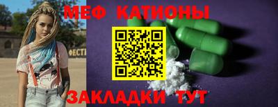 СК Чебоксары