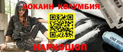 СК Чебоксары