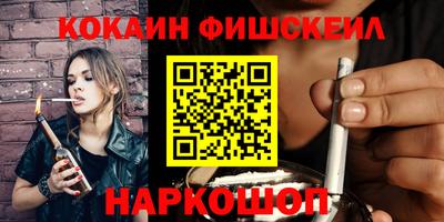 дистиллят марихуана Чапаевск