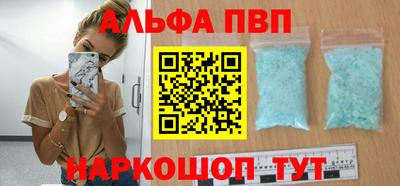 дистиллят марихуана Чапаевск