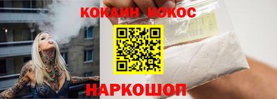 дистиллят марихуана Чапаевск