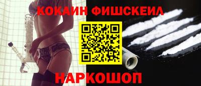 дистиллят марихуана Чапаевск
