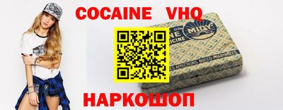 мефедрон мука Чебаркуль