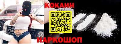 мефедрон мука Чебаркуль