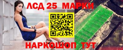 дистиллят марихуана Чапаевск