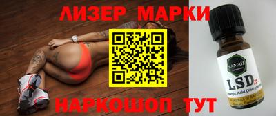 мефедрон мука Чебаркуль