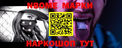 дистиллят марихуана Чапаевск