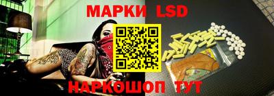 мефедрон мука Чебаркуль