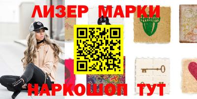 мефедрон мука Чебаркуль