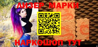 дистиллят марихуана Чапаевск