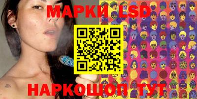 дистиллят марихуана Чапаевск