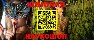 мефедрон мука Чебаркуль