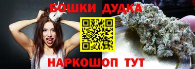 дистиллят марихуана Чапаевск