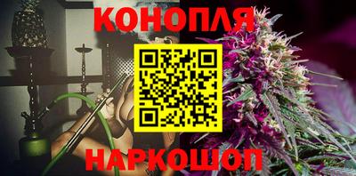 дистиллят марихуана Чапаевск