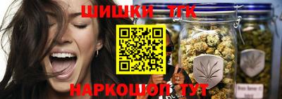 СК Чебоксары