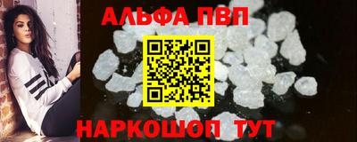 дистиллят марихуана Чапаевск