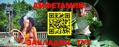 СК Чебоксары