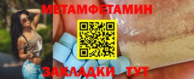 СК Чебоксары