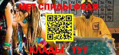 дистиллят марихуана Чапаевск