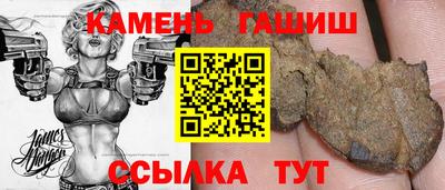 СК Чебоксары