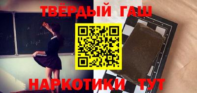 СК Чебоксары
