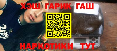СК Чебоксары