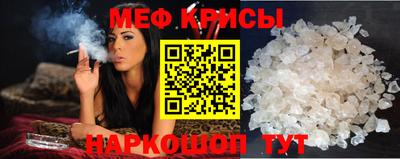 СК Чебоксары