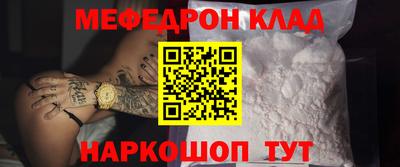 дистиллят марихуана Чапаевск