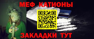 СК Чебоксары