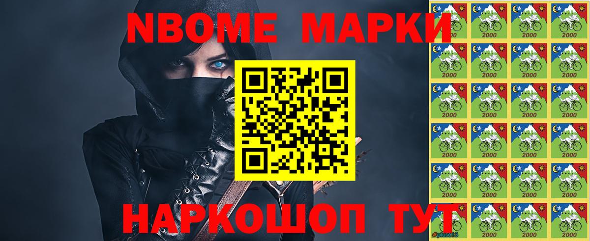 Санкт-Петербург  МЕГА tor  Лсд 25 экстази кислота  Вход с VPN  LSD-25 экстази ecstasy 