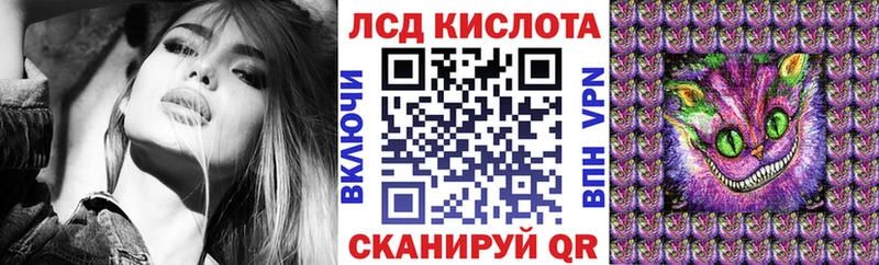 Марки NBOMe 1,5мг  Санкт-Петербург 