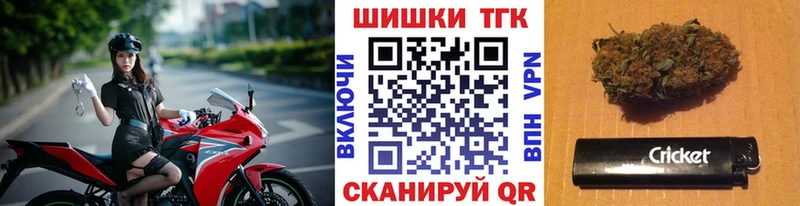 MEGA маркетплейс  Санкт-Петербург  Канабис VHQ  мориарти наркотические препараты  как найти  